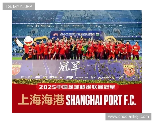 以中超联赛为核心推动中国足球职业化高质量发展新路径探索与实践之道