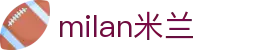米兰·(milan)中国官方网站